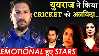 Bollywood Stars Reaction On Cricketer Yuvraj Singhs Retirement