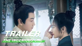 Trailer The Ingenious One is Coming Soon on iQIYI  The Ingenious One    iQIYI