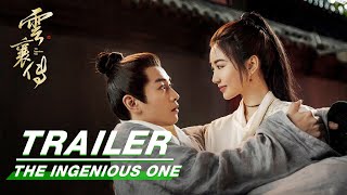 Final Trailer  Jianghu is everywhere  The Ingenious One   iQIYI