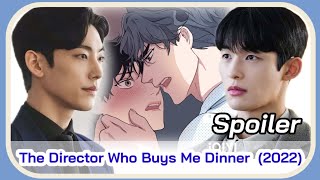 THE DIRECTOR WHO BUYS ME DINNER Trailer December 2022 KDrama  BL Korean Drama
