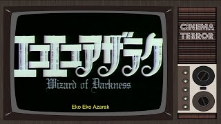 Eko Eko Azarak Wizard of Darkness 1995  Movie Review