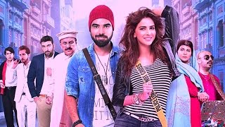 Lahore Se Aagey Trailer HD pakistani Movie 2016