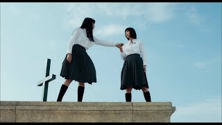 Nights Tightrope 2016  Japanese Movie Review