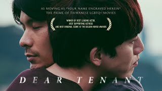 In Dreams  Official Music Video  The most touching music and Taiwanese gay movie Dear Tenant