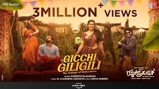 Gicchi GiliGili  Video 4K  Rathnan Prapancha  Puneeth Rajkumar  Dhananjaya  Ajaneesh Loknath