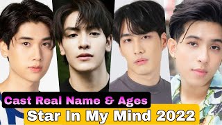 Star in My Mind Thai Drama Cast Real Name  Ages  Dunk Natachai Boonprasert Joong Archen Aydin