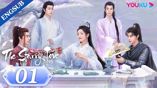 The Starry Love EP01  Good and Evil Twin Sisters Switch Husbands  Chen XingxuLandy Li  YOUKU
