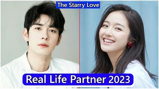 Chen Xingxu And Landy Li The Starry Love Real Life Partner 2023