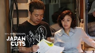 The Sion Sono  Japan Cuts 2016