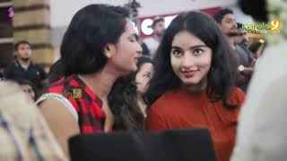 Porinju Mariam Jose Trailer Launch  Mohanlal  Joju  Nyla Usha  Kerala9com