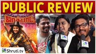 Jackpot Public Review  Jyothika Revathi  Jackpot Movie Review