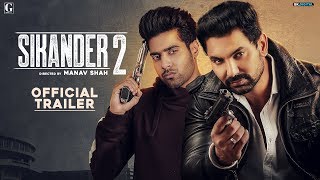 SIKANDER 2 Trailer  Guri  Kartar Cheema  Punjabi Movie  Worldwide Releasing 2 August  Geet MP3