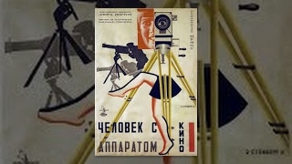 Man with a Movie Camera 1929 movie